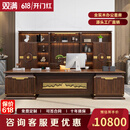 双满现代中式老板桌领导办公桌乌金木总裁大板桌实木大班台 大班台2.8m