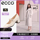 爱步（ECCO）玛丽珍鞋女鞋 2025年夏季新款倪妮同款高跟鞋浅口单鞋 型塑290963 石灰色29096301378 36