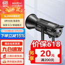神牛补光灯sl200三代200w补光灯摄影常亮直播灯LED摄影灯视频直播补光灯人像拍照美颜柔光灯 SL200W三代【 全新升级，可手机蓝牙连接】 白光标配版