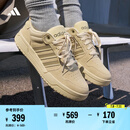 adidas ENTRAP休闲舒适运动板鞋少年感复古篮球鞋男女阿迪达斯   浅芥末绿/深绿JS3007   42
