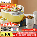 小熊（Bear） 酸奶机 家用全自动米酒机不锈钢内胆酸奶发酵 陶瓷4分杯 SNJ-B10K1