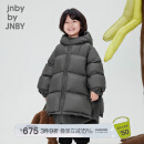 jnby by JNBY鹅绒服江南布衣童装亲子装95白鹅绒羽绒服男女童儿童1N0C13230 046铸铁灰 165 cm（成人）
