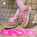 adidas「面包鞋」GRAND COURT BASE 00s休闲低帮板鞋男女阿迪达斯   粉色/清澈粉/汉玉白   38