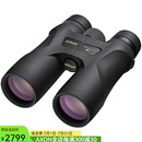 Nikon尼康 PROSTAFF 7S 高倍全地形双筒户外观鸟风景防水防雾望远镜 8x42