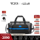 TUMI/途明Alpha bravo男士旅行袋运动户外出行健身包【甄选惠享】 灰拼蓝色/0232722GYB 均码