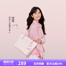 纽芝兰（NUCELLE）沈月同款飞马托特包2025新款单肩手提大容量上班通勤女包生日礼物