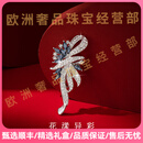 QUAMEROOTE轻奢品牌女士胸针女花束别针大衣西装配饰胸花妈妈生日礼物 白金色