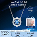施华洛世奇（SWAROVSKI）跳动的心 UNA SPARKLING DC项链女送女朋友生日礼物女5279425