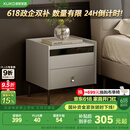 顾家家居（KUKA）现代简约床头柜卧室柜子大容量双抽储物碳素钢脚DS7890G 米灰