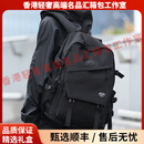 GERMOLU轻奢品牌中学生书包休闲百搭大容量电脑旅行背包女双肩包男 注意，下单前选择好需要的颜色