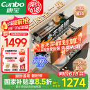 康宝（Canbo）三门三层不锈钢磐石消毒柜嵌入式家用大容量高温二星消毒碗柜【国家补贴】XDZ100-ONE板架pro