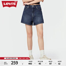 Levi's李维斯冰酷系列女士美式复古时尚微喇气质深蓝色牛仔短裤 深蓝色 26