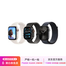 Apple Watch Series/SE/Ultra 1/2/S6/7/8/9/10 二手苹果手表 Apple Watch Series 10
