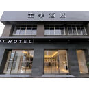 全季酒店(丽水火车站店) 房间