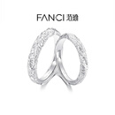 Fanci范琦熔岩之恋对戒银情侣戒指一对生日表白礼物送男女友