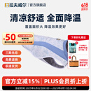 拉夫威尔思韦伯狗狗凉凉衣ruffwear夏季防暑降温中型犬户外宠物衣服 香水草紫 M 适合胸围 69-81cm