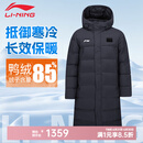 李宁羽毛球系列羽绒服长款秋冬季保暖舒适休闲防风男女同款羽绒服 343-1黑色 M
