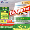 德业（Deye）除湿机/抽湿机 除湿量12升/天 家用轻音吸湿器地下室干燥机干衣机 低功耗 手机智控DYD-E12A3