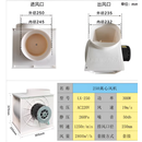 京昌定制实验室吸风罩万向罩万向臂吸气万向抽气罩排气罩臂排风定位吸 250离心凤机