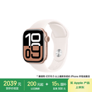 Apple/苹果 Watch Series 10 智能手表GPS款42毫米玫瑰金色铝金属表壳淡桃粉色运动型表带S/M MX1R3CH/B
