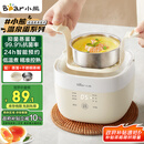 小熊（Bear）煮蛋器 蒸蛋器 温泉蛋机 智能定时自动断电 煮鸡蛋神器溏心蛋茶叶蛋 小型蒸锅早餐一体机ZDQ-T10Y2