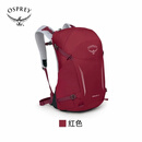 OSPREY26升户外小鹰双肩包男女款徒步登山背包 26升红色