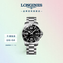 浪琴（LONGINES）瑞士手表 康卡斯潜水系列 机械钢带男表L37424566