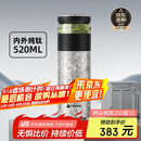 特美刻（TOMIC）茶水分离杯保温杯男茶杯水纯钛水杯子养生焖茶杯泡茶毕业礼物老师