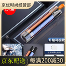IGIFTFIRE破窗神器汽车安全锤带割刀逃生车载多功能车用救生车窗玻璃破碎器 升级可视款