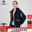 Navigare意大利小帆船女士风衣24秋冬季三合一夹棉保暖外套宽松显瘦上装 海军蓝 XL