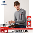 Navigare意大利小帆船羊毛衫男秋冬长袖圆领休闲毛衣纯羊毛亲肤保暖打底衫 烟草灰 2XL 码