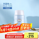膳魔师（THERMOS）焖烧杯316L不锈钢720ml焖烧罐焖烧壶保温饭盒保温桶TCLE-720S BL