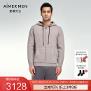 爱慕先生【新品】23AW针织羊绒外穿男士帽衫拉链长袖卫衣外套NS81K291 米驼色640 L 175