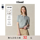 ELAND衣恋针织T恤女纯色休闲polo领合身舒适短袖上衣2025夏季新款 灰色(15)Grey L /170