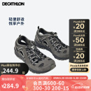 迪卡侬（DECATHLON）登山鞋男户外防滑凉鞋夏季透气耐磨轻便徒步鞋溯溪鞋洞洞鞋 铅灰色-防撞款-NH500 42