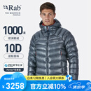 Rab男士1000蓬羽绒服RDS认证欧洲高山鹅绒服户外运动耐磨130gQDN-56 深灰色(ST) L