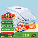 乐扣乐扣（LOCK&LOCK）塑料杂粮米桶密封储物米箱12升装（可装10kg大米）带滑轮赠量杯 