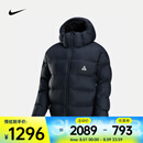 耐克（NIKE）ACG 