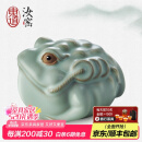 东道汝窑 金蟾茶宠 创意茶宠摆件 茶具配件功夫茶具 2022款 （天青色礼盒装）