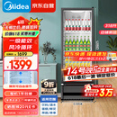 美的（Midea）318升展示柜冷藏保鲜柜风冷台式单门饮料柜蛋糕柜鲜花柜酒水水果便利店冰箱冰柜SC-318GM(EB)黑色
