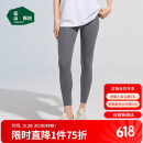 松山棉店高弹无痕裸感打底裤女可外穿休闲运动瑜伽裤灰色均码