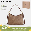 蔻驰（COACH）【品牌直供】女士LAUREL中号手提单肩斜挎包流浪包人造革