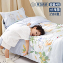水星儿童（MERCURY Kids）森林派对幼儿园60S长绒棉抗菌防螨春秋六件套0.6-1m床 婴幼儿A类