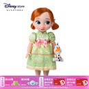 迪士尼（Disney）漫画家公主娃娃玩偶艾莎洋娃娃白雪公主玩具儿童生日礼物 安娜公主 40cm