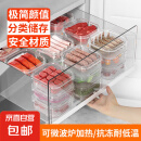 【冰箱神器】保鲜盒食品级冷冻收纳盒微波炉饭盒学生便当盒餐盒 可冷冻收纳盒 6个装 350ml