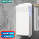 莫顿（MODUN） MD-6667喷气式高速干手器全自动感应双面干手机酒店烘手机白色单电机 6666白色双电机（2000W大功率）