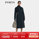 PORTS宝姿女装2024秋季新款深海绿束腰造型大衣LT9C047SWF133 深海绿 M (6)