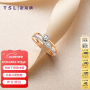 谢瑞麟（TSL）钻戒女钻石戒指女求婚戒指BB026(63233) (钻石20颗共约12分)-13号