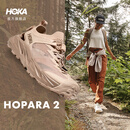 HOKA ONE ONE 女款夏季霍帕拉 2户外露营溯溪鞋 HOPARA 2抓地防滑 流沙色/沙色(建议拍大半码) 38