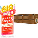 中国出土青铜器全集（全套 共20卷）